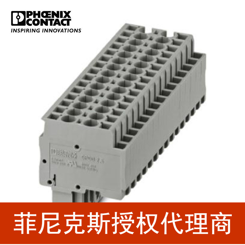 代理菲尼克斯  端子附件 针式插头-SPDB2,5/15-3040546