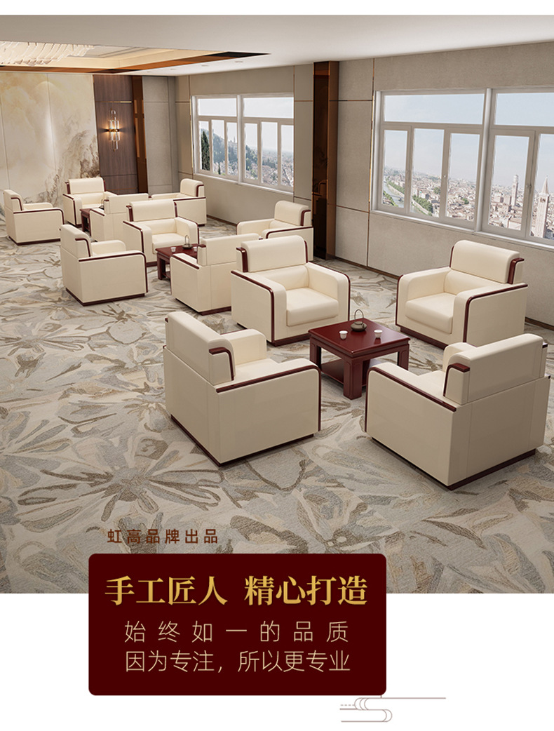广东家具贵宾会议沙发酒店大堂会客接待室商务沙发办公茶几组合-阿里巴巴