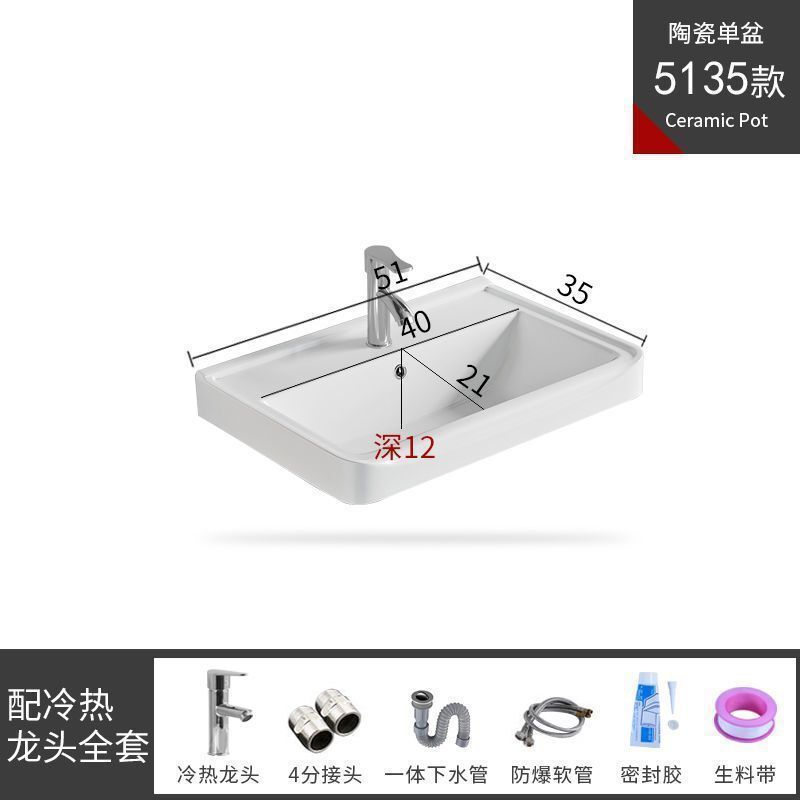 洗面台 浴室キャビネット 洗面台 半埋め込み型 高温セラミック一体型洗面台 シングル洗面台 浴室洗面台|undefined