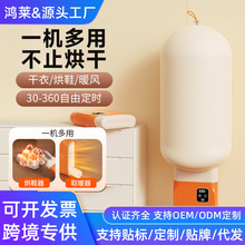 �羳��������һ�๦�ܺ�əC���б�y���C���㚢�����\��Ь��