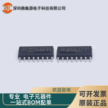 AM26LS32SC ��·������ ���bSOP16 ȫ��ԭ�b��ƷAMD�����·оƬ