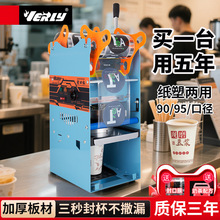 �R����ڙC�����̲��քӷⱭ�C���{�����։�ʽ�Ɑ��Ϸ�����Ԅ�