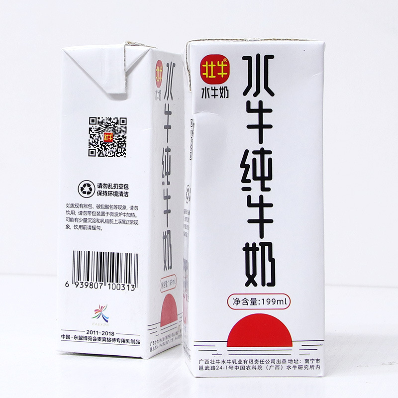 广西壮牛水牛奶199ml*10盒/整箱儿童学生孕妇含钙营养 早餐纯牛奶|undefined