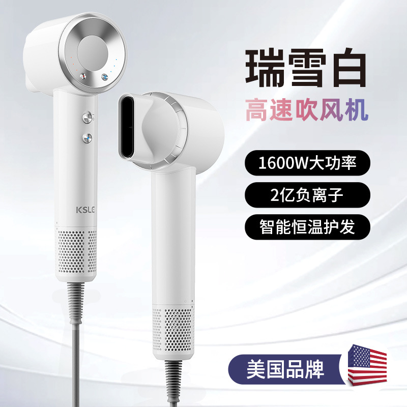 [Ruixuebai] 에어 노즐이 있는 전기 도금 모델