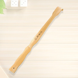 Bamboo Filial Piety Does Not Ask for Tickle Tickle Bamboo Scratching Appliance Home Scratching Back Old Man Le Scratching God Filial Piety Hand