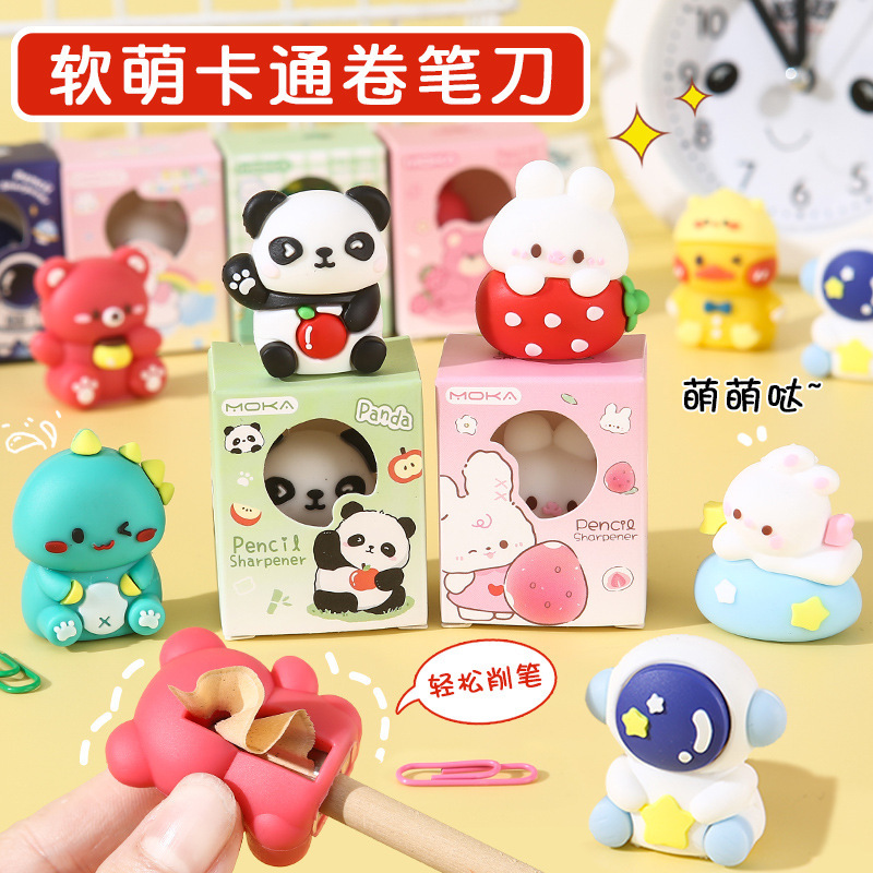 Recompensas para estudiantes de primaria, pequeños obsequios, premios de tercer y cuarto grado, venta benéfica, pequeños productos básicos, papelería creativa y práctica, pequeños juguetes al por mayor