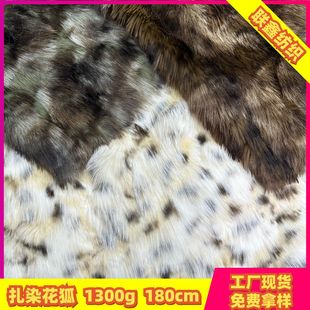 �Ứ�º���ë������ɫ��Ⱦ�Lë�q�����h��Ƥ�ݷ��b���Ьñ����