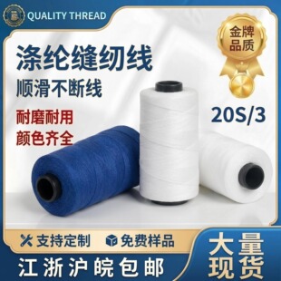 ���ÿp�x��203�p�x�C��203��������޾���]���������Dӡӡ��