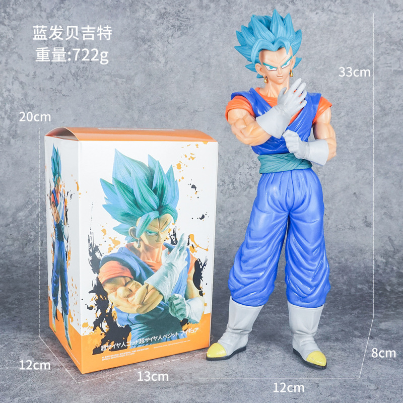 ドラゴンボール家族ポートレート悟空カカロットフィギュアサイヤ人ベジータスーパーブルー人形周辺誕生日ギフト|undefined