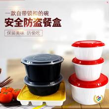 ?�A��һ���Բͺз��I�i�����u����к�����x�������C���