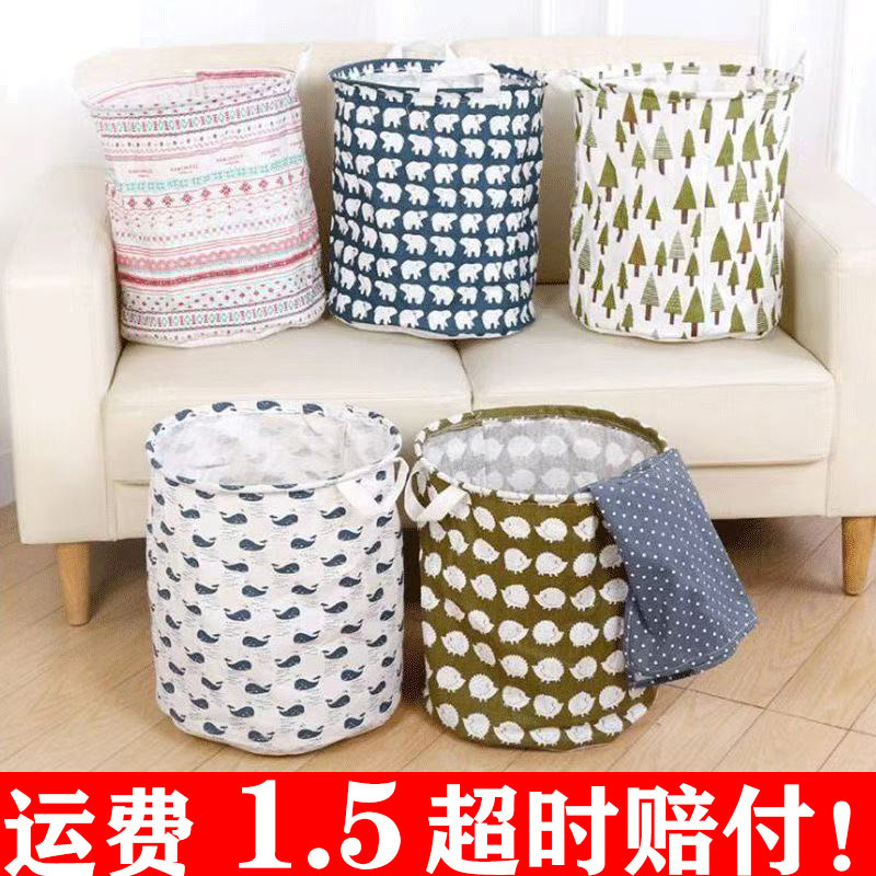 Household Fabric Dirty Clothes Basket Dirty Clothes Basket Foldableing Toys and Clothes Storage Basket for Dirty Clothes Storage Bucket Laundry Basket