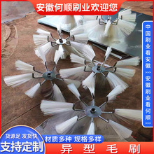 ���պ��ˢ�I�S�����a�����坍ˢ���m�坍�FƤëˢ���͹��Iëˢ