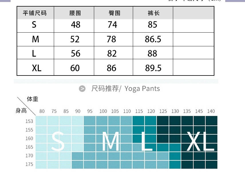 详情页_看图王(4)