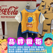 小黄鸭 萌度夏季新款韩版儿童套装 品牌童装实体厂家直播货源批发