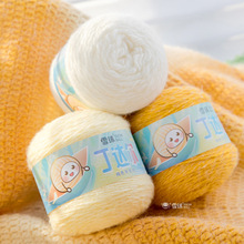 ѩ���_����ɫ��ë��100��diy�ֹ����������hᘿ�����̺ñ�Ӈ���