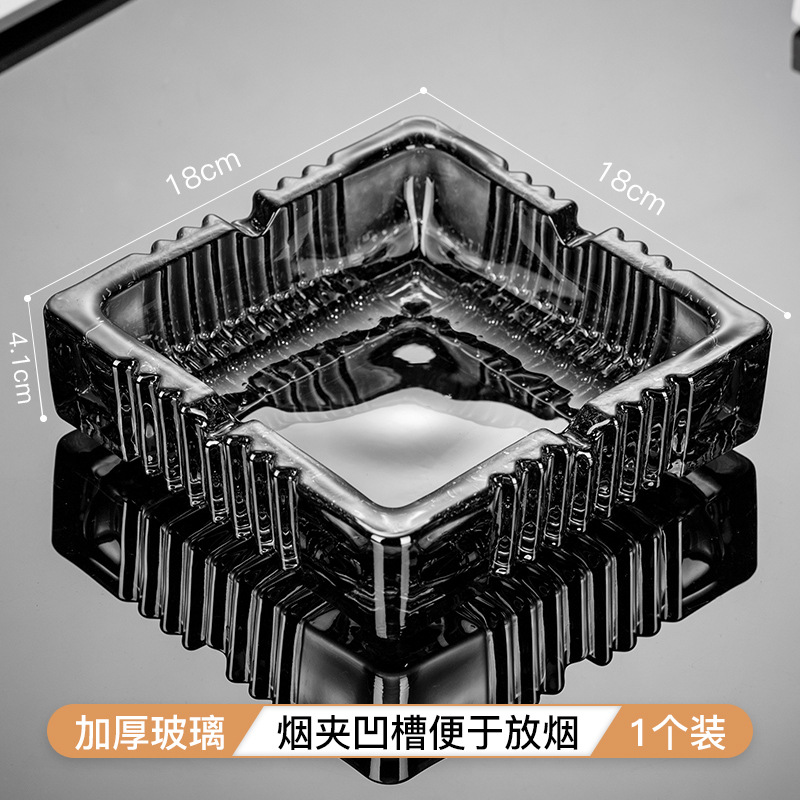 Cenicero de vidrio creativo de cristal cenicero de sala de estar doméstica a prueba de humo hotel comercial sala de huéspedes oficina sensación