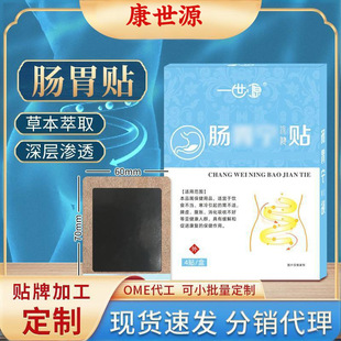 �cθ�N�ڳ���ƨ�Nθ�����aθ��Û���ș�NƢθ�Nůθ����ș�N