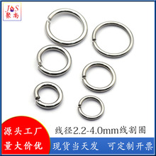 ���P䓾���Ȧ����2.2-4.0mm�п�Ȧ������ֹ��B��Ȧdiy�Ʒ���