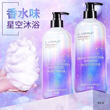 �Ǻ���ԡ¶��ˮ��ˬ����72С�r���ֵϴ�lˮ���b��Ʒ�����̝���Ů