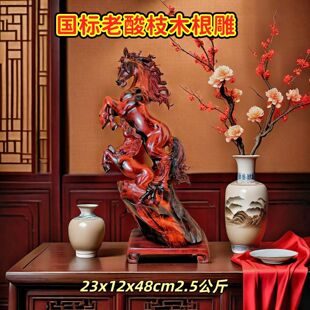 ��֦ľ����Ф�R���˽�ֺ�S̴ľ�����R���ɹ����w�_�I�öY�E�R�[��