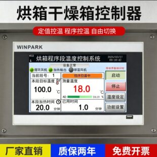 ������������������ɾ��̶�Μؿر��L�C�ŝ��|����plcһ�w�C