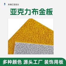 �������������y�t���y���������ɫ������������l