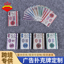 petҌûIa錢IaƬbӛpʘIa