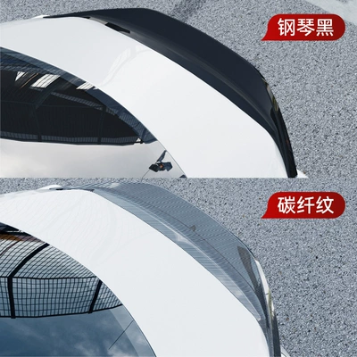 Wing Spoiler Modification Parts, Fixed wind wing