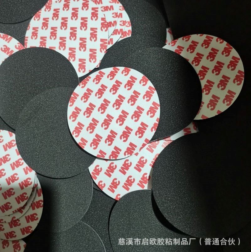 厂家批发供应eva泡棉垫 eva脚垫 1MM黑单eva泡棉垫