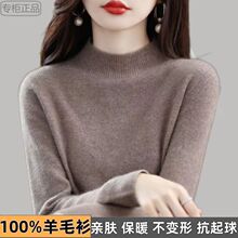 �ﶬ���а���I��ë��Ůʿ�Ӻ�ë���¿������ꌒ�ɱ�ů�����