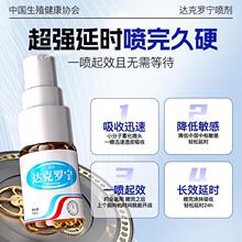 __ӕrƷþӲtFӡȳ־L