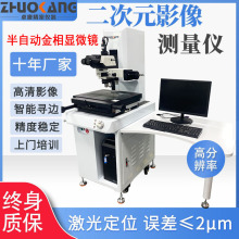 ׿�������@΢�R�pĿ�^���^����ҹ�W�x���y���xӰ��x�������