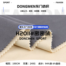 240G����ĥë�q �l�²����bУ������ �l��ĥë�q�\�ӷ���������