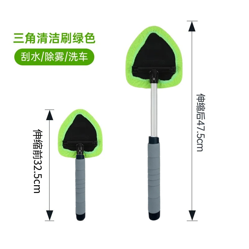 Gray sponge pole + green cloth cover / Comes with 1 cloth cover