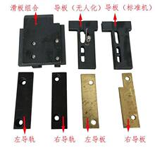 ȫ�ԄӴ���C���T�͉K�»��嵹����,�����CMH101A
