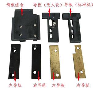 ȫ�ԄӴ���C���T�͉K�»��嵹����,�����CMH101A
