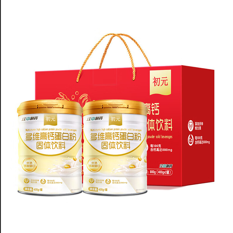 Jiangzhong Multidimensional High Calcium Protein Powder Postoperative Supplement for Middle-Aged and Elderly People 800g (Gift Box)