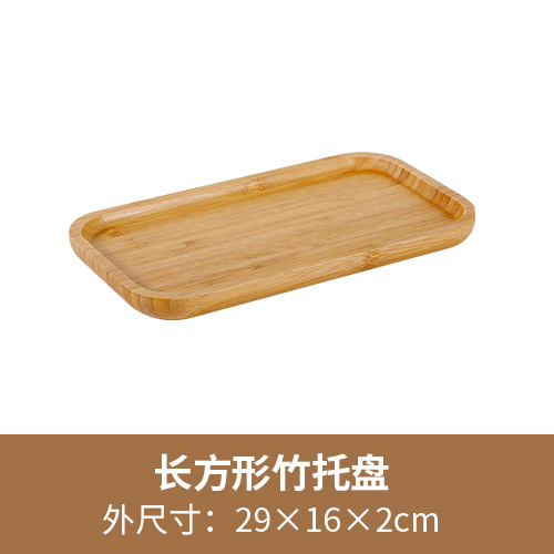 Paleta de productos de salón de belleza bandeja de madera bandeja de fruta de bambú bandeja de té de bambú bandeja de mezcla de aceite esencial rectangular