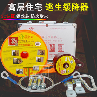 ����ʽ������������3C�ߘ�����TH-30A��������䓽z�K�Ծ�������