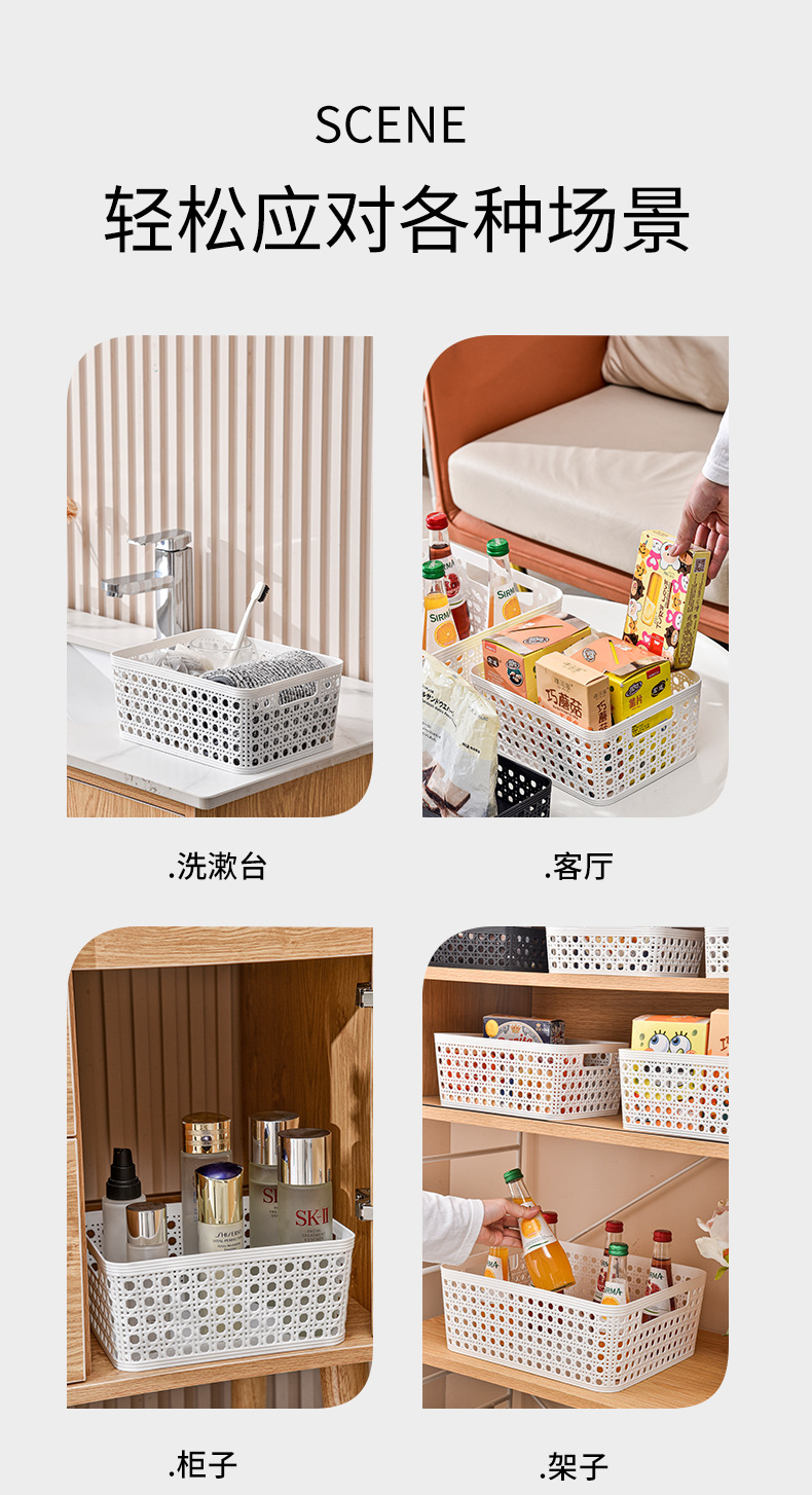 收纳篮_12.jpg