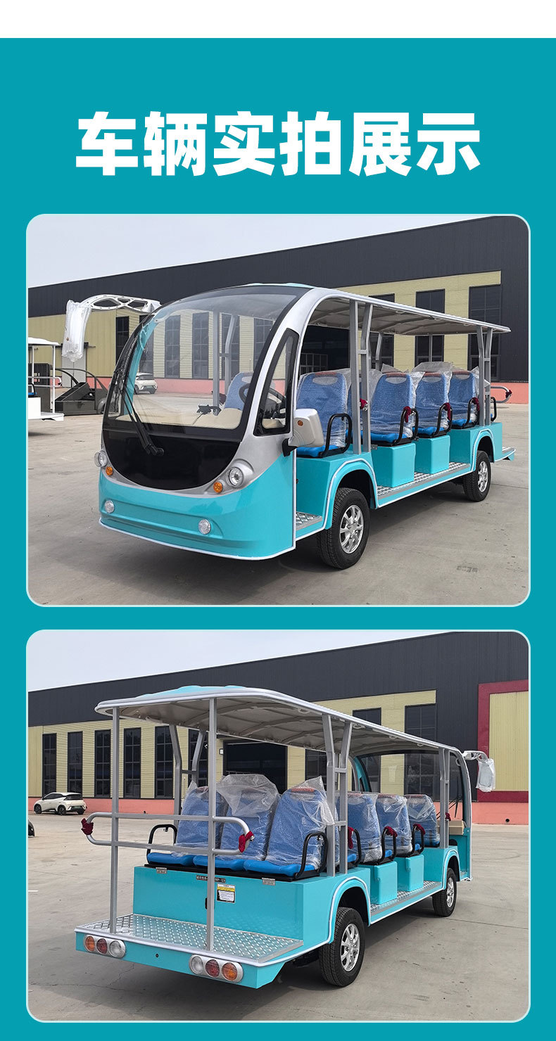 Customized Electric Sightseeing Vehicles, Electric Shuttles for Tourist Areas, Open-Top Electric Sightseeing Vehicles for Hotel and Real Estate Receptions