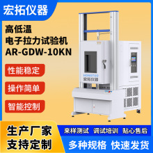 ���z�ߵ͜�����ԇ�C����yԇ�C ���ϱ�Ĥ΢�C���Ƹߵ͜������C