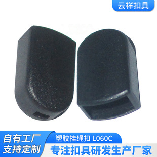 �S�Ҍ������z���K�� �����֙C�w�C�� ���|����ˮ�������L060C
