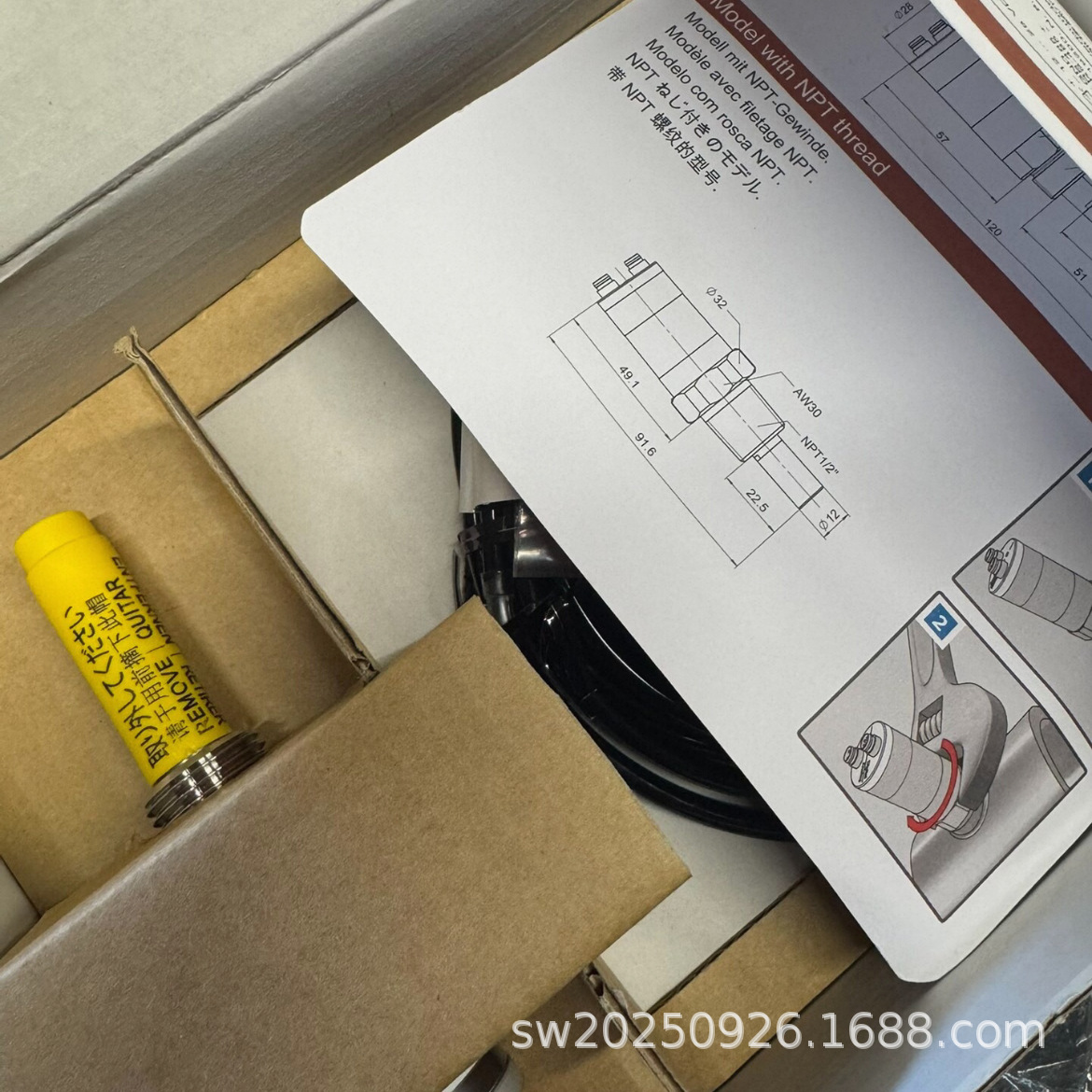 VAISALA维萨拉变送器 HMT337 全新现货优惠议价