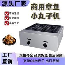 ���~���C����늟����~С���әC��ȼ��ΰ��p�������~��t�[���O��