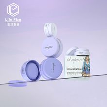 计画现货5g小样瓶50ml膏霜瓶PP塑料白色面霜瓶试用装化妆品瓶包材