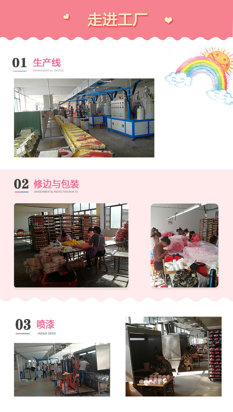 详情页2.jpg