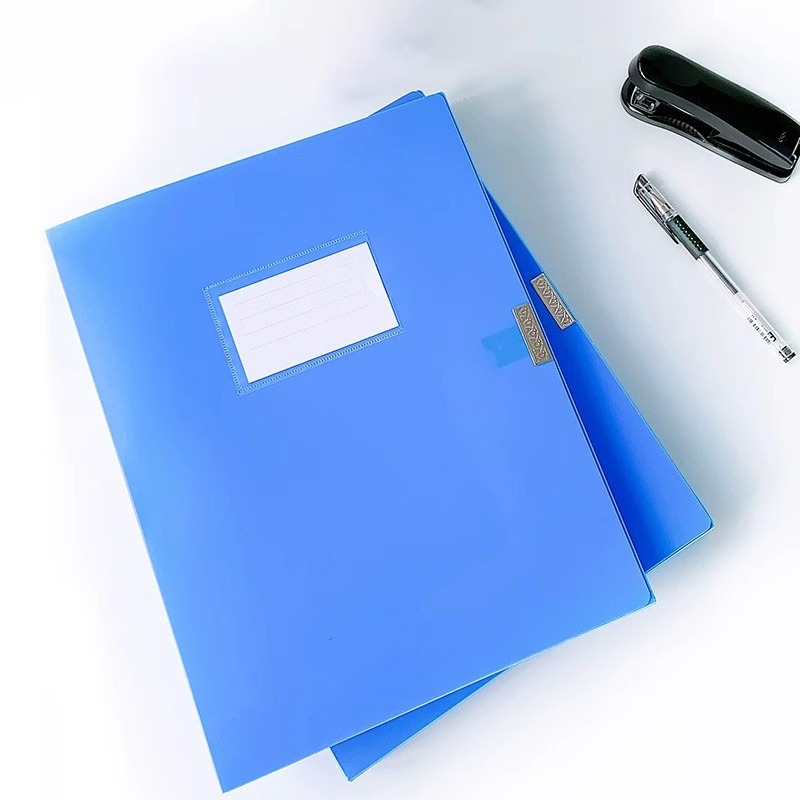 A4두꺼운 파일박스 신상품 55MM 사무용품 플라스틱 파일박스 시험지 보관함 계약서 정보함