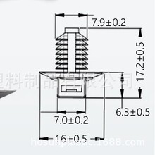 156-00619�tʢ�A�Pɼ���^���wʽ�̶���������T50RFT8������