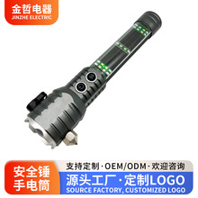 ܑ̫ⰲȫNԾȏ๦܏Ͳ